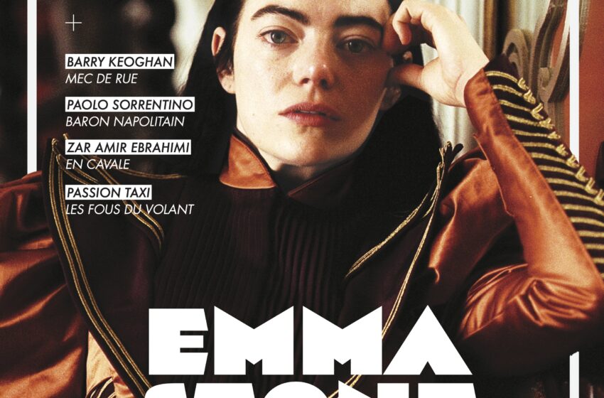  Sofilm #103 – Emma Stone