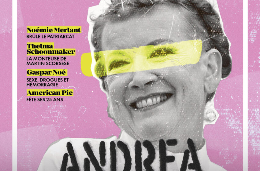  Sofilm #106 – Andrea Arnold